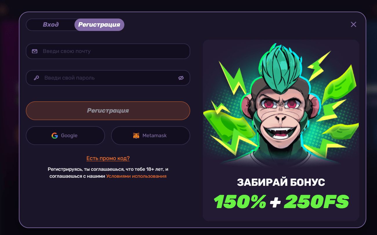 Leebet Casino (Либет Казино) рабочее зеркало