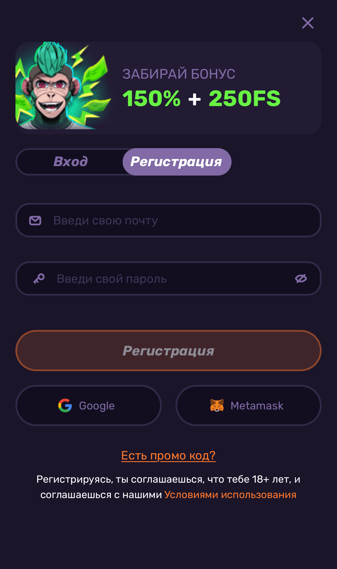 Мобильная версия Leebet Casino